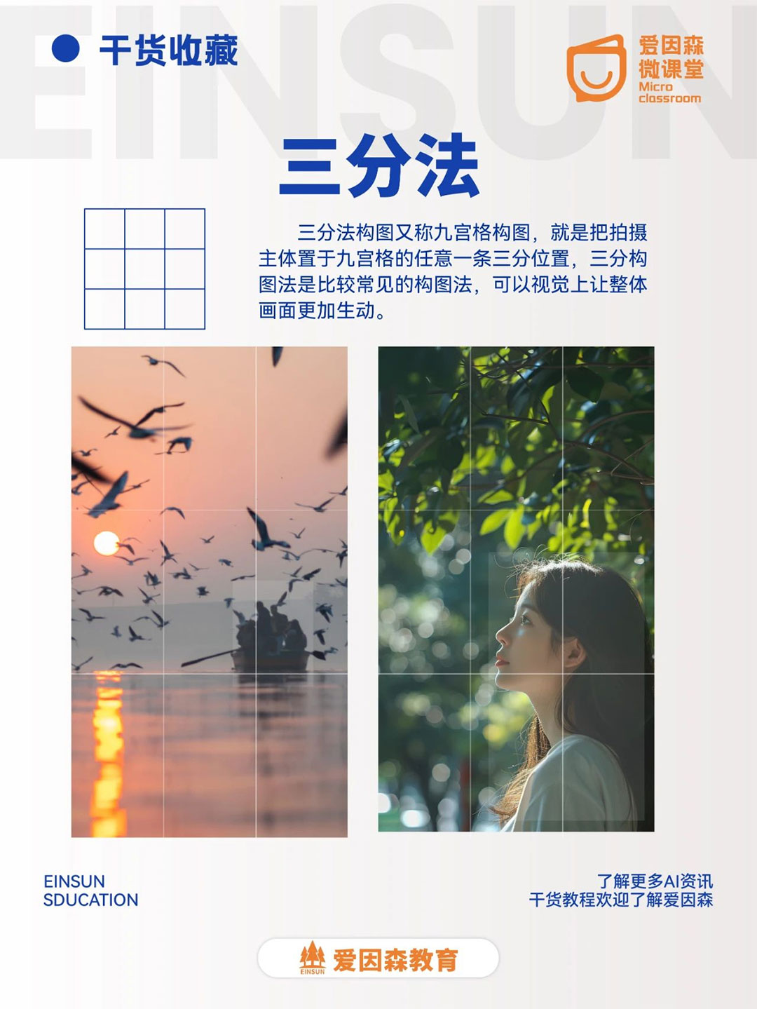 �zӰ���ɡ���؛����