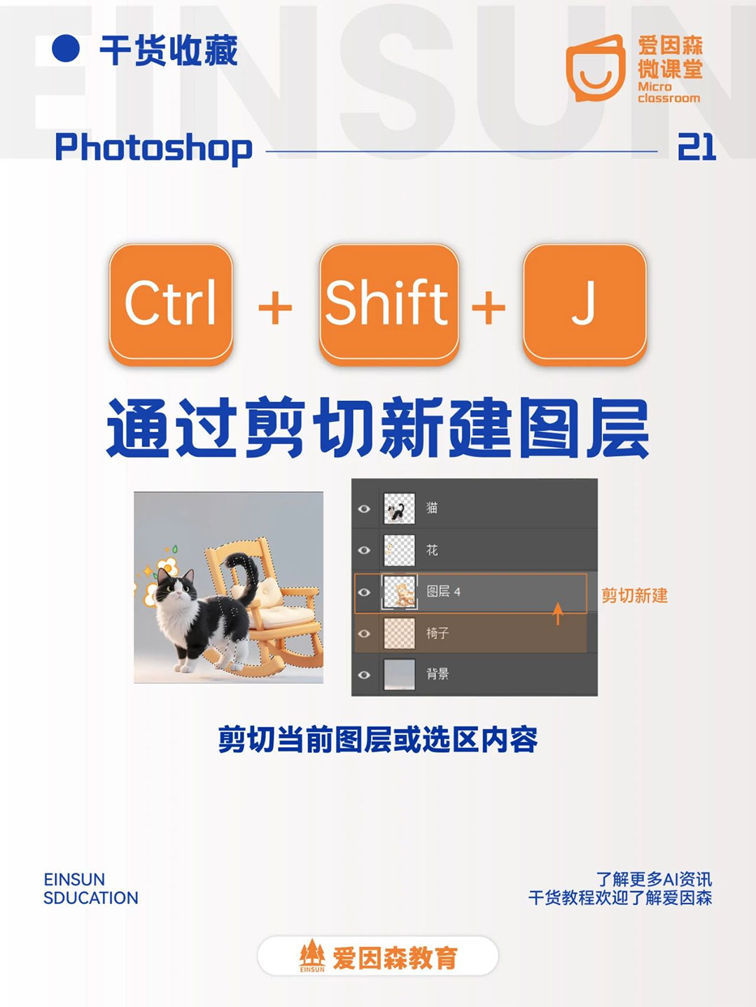 ����ɭ΢�n��|��׌���PS������������