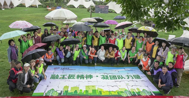 ����ɭ��������I���ƻ���Ӗ