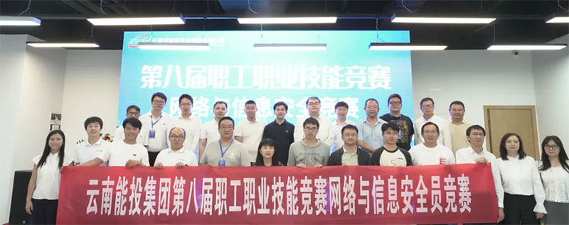 ��(��i)��ɭ�����f(xi��)�kح������Ͷ���F(tu��n)�ڰˌ����I(y��)���ܸ�(j��ng)ِ�W(w��ng)�j(lu��)�c��Ϣ��ȫ��(j��ng)ِ�A�M(m��n)�չ�