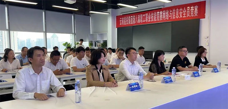 ��(��i)��ɭ�����f(xi��)�kح������Ͷ���F(tu��n)�ڰˌ����I(y��)���ܸ�(j��ng)ِ�W(w��ng)�j(lu��)�c��Ϣ��ȫ��(j��ng)ِ�A�M(m��n)�չ�