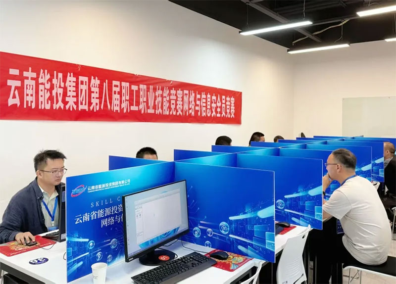 ��(��i)��ɭ�����f(xi��)�kح������Ͷ���F(tu��n)�ڰˌ����I(y��)���ܸ�(j��ng)ِ�W(w��ng)�j(lu��)�c��Ϣ��ȫ��(j��ng)ِ�A�M(m��n)�չ�