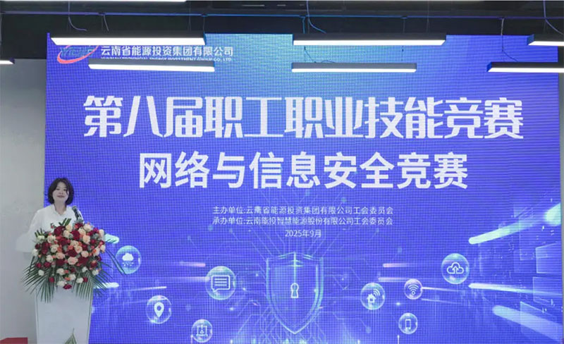 ��(��i)��ɭ�����f(xi��)�kح������Ͷ���F(tu��n)�ڰˌ����I(y��)���ܸ�(j��ng)ِ�W(w��ng)�j(lu��)�c��Ϣ��ȫ��(j��ng)ِ�A�M(m��n)�չ�