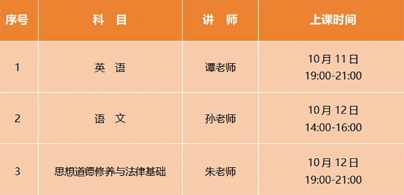 ����ɭ�����ɿ����洮�vֱ���n�̰���