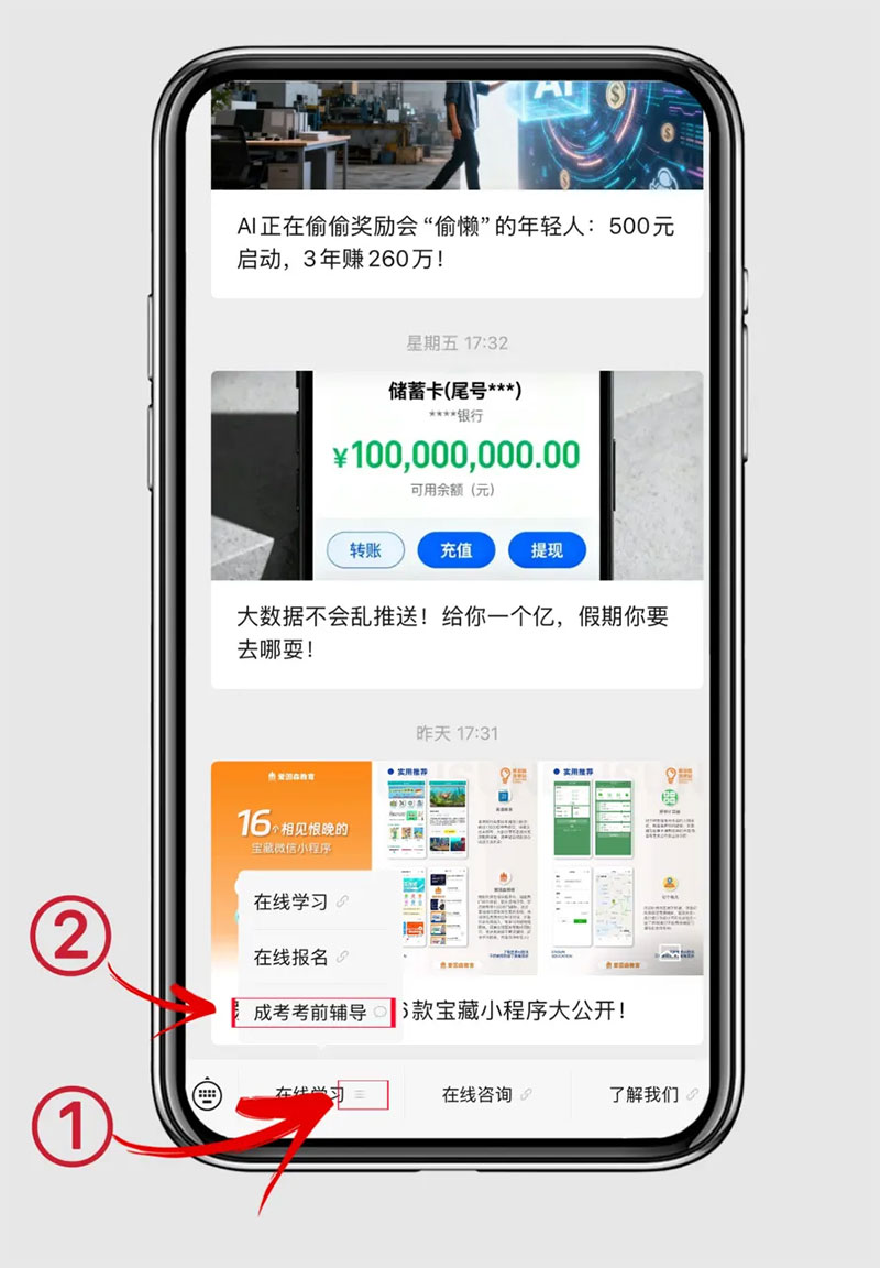 ����ɭ�����I��Ӗ�ɿ����v �n��ʽ