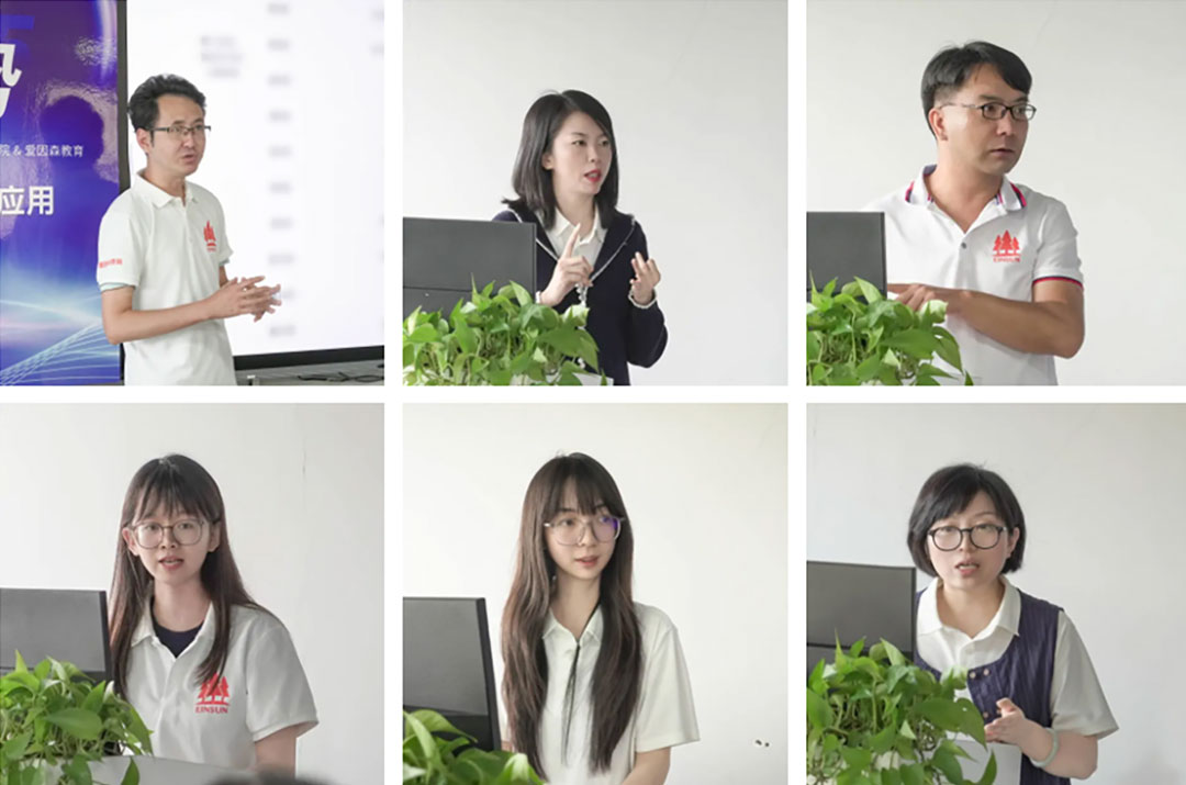 ����ɭ�����I��������Ӗ�A�M�e��