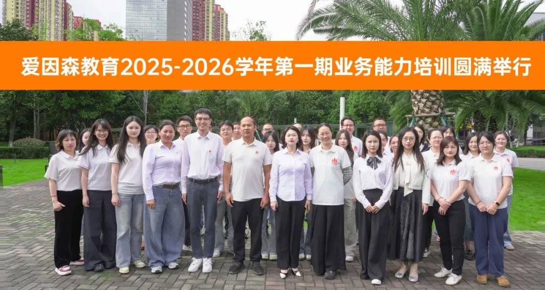 ����ɭ�����I��������Ӗ�A�M�e��