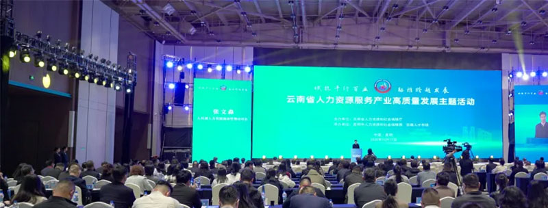 ����ɭ�����c����ʡ�����YԴ�����ИI�f���_�ɑ��Ժ���