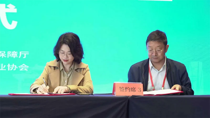 ����ɭ�����c����ʡ�����YԴ�����ИI�f���_�ɑ��Ժ���