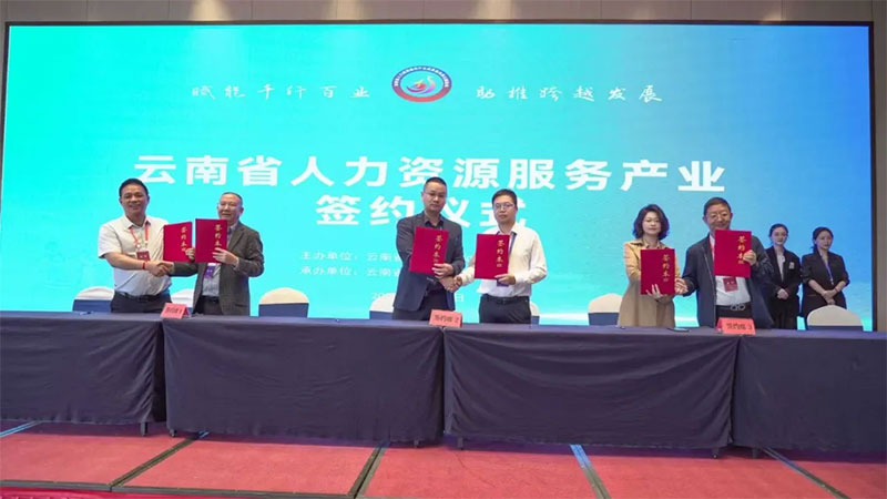 ����ɭ�����c����ʡ�����YԴ�����ИI�f���_�ɑ��Ժ���