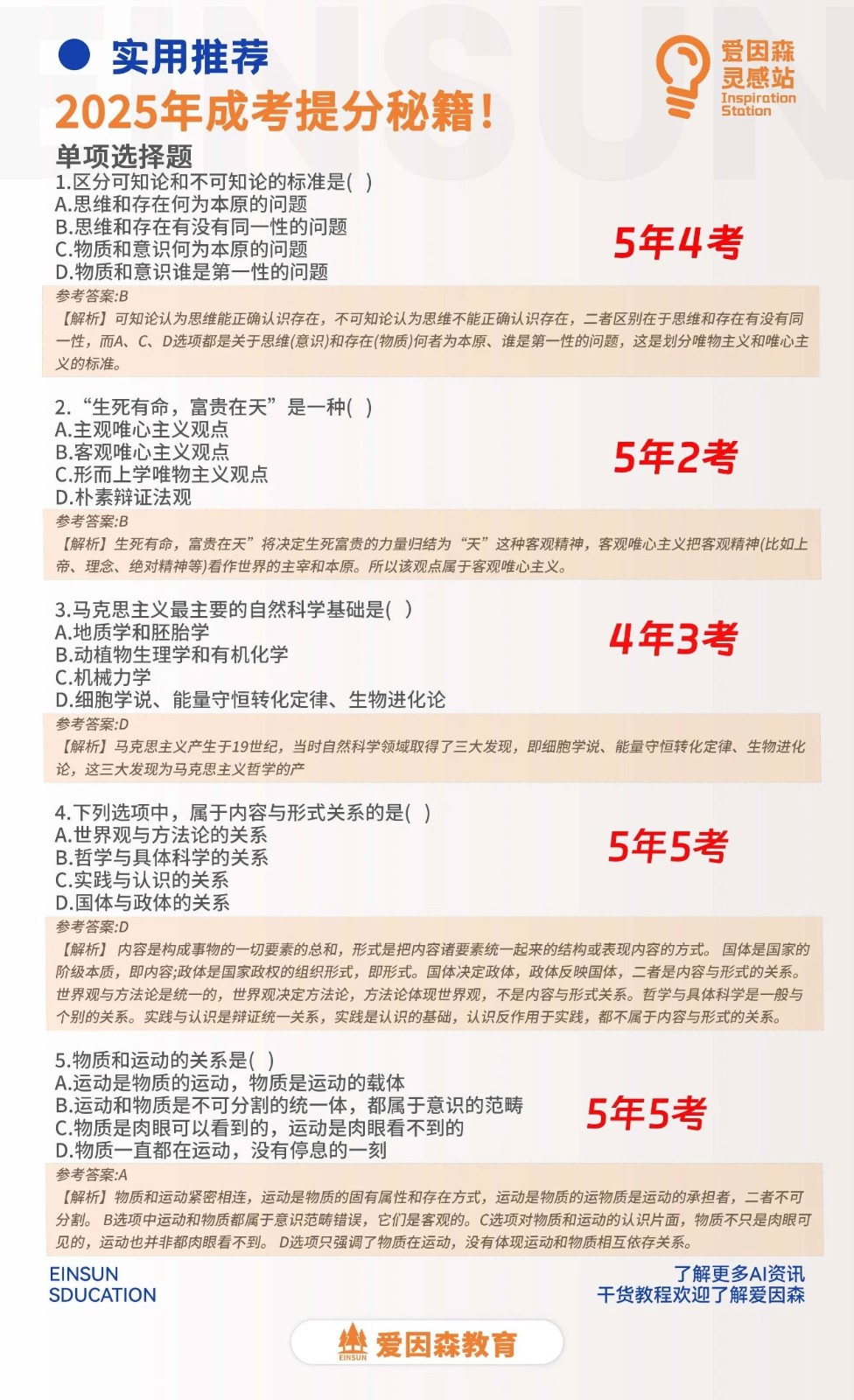 �ɿ�����ؼ������l���c+���}���ɣ���ǰͻ���ؿ�