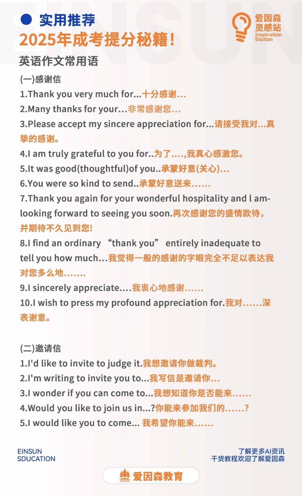 �ɿ�����ؼ������l���c+���}���ɣ���ǰͻ���ؿ�