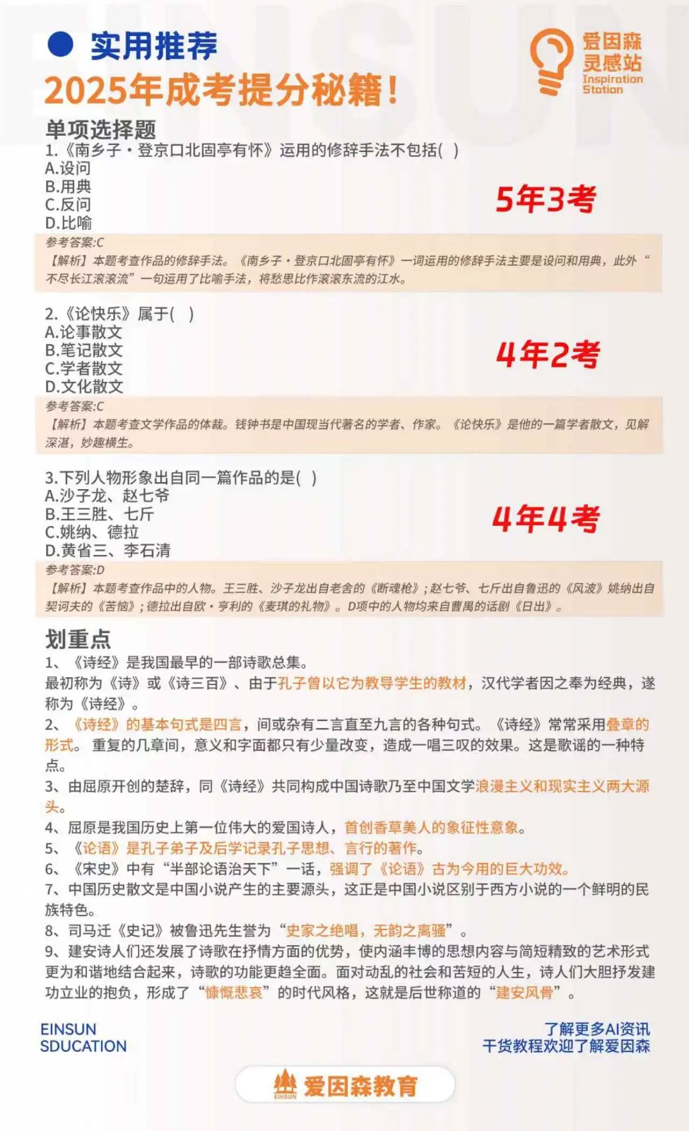 �ɿ�����ؼ������l���c+���}���ɣ���ǰͻ���ؿ�