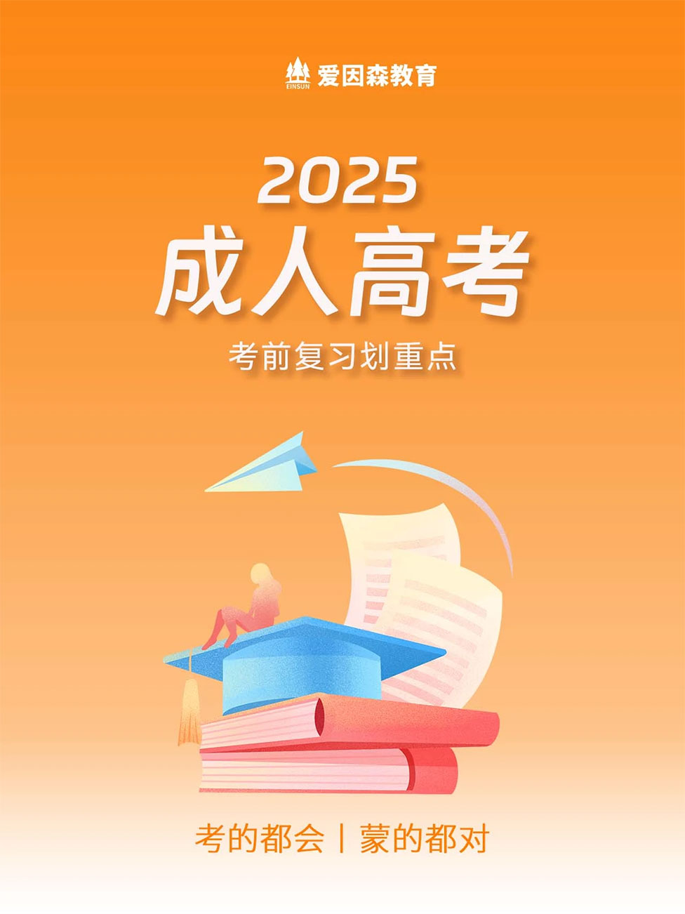 �ɿ�����ؼ������l���c+���}���ɣ���ǰͻ���ؿ�