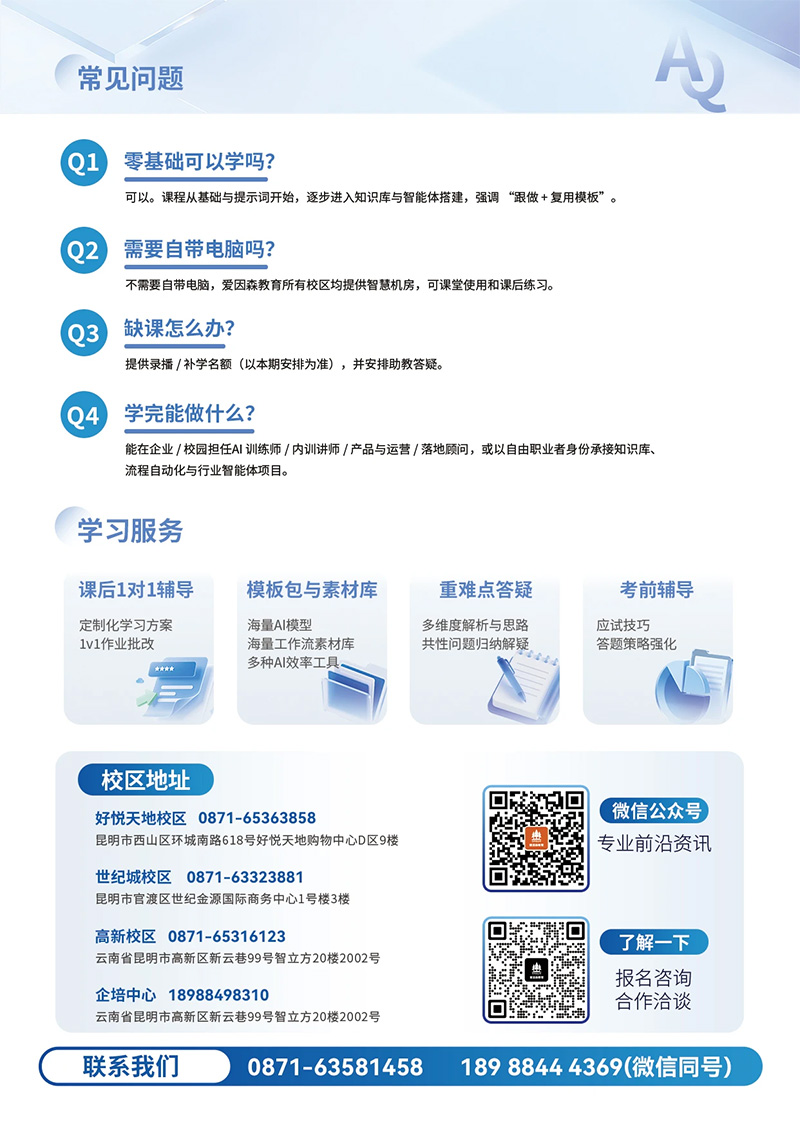 �����װl(f��)AI�����w�_�l(f��)��Ӗ(x��n)�I