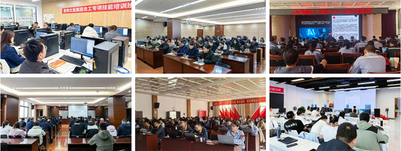 ����ɭ�������ƻ���Ӗ(x��n)