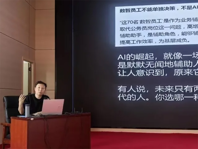 ����ɭ�������ƻ���Ӗ(x��n)