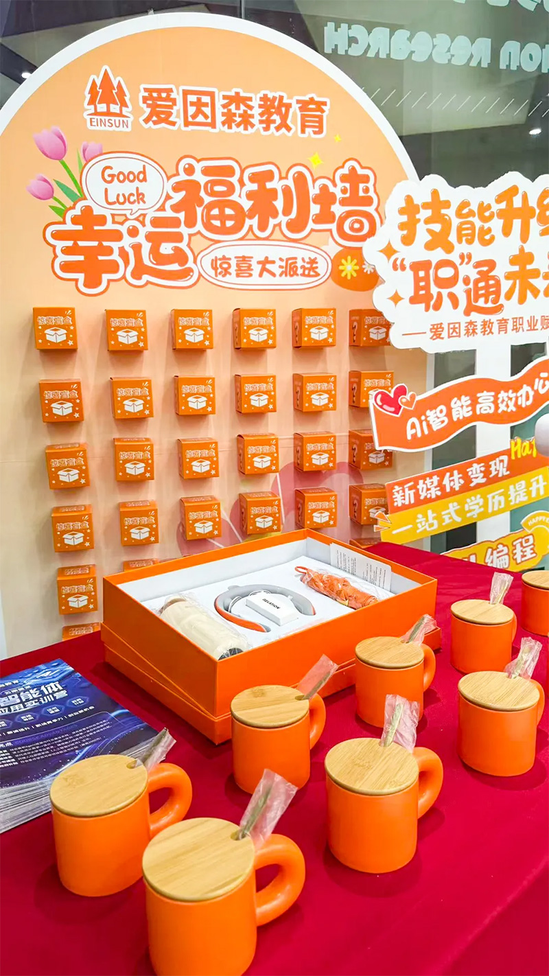 ��(��i)��ɭ�����pʮһ���(d��ng)