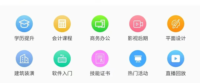 ��(��i)��ɭ�W(w��ng)У