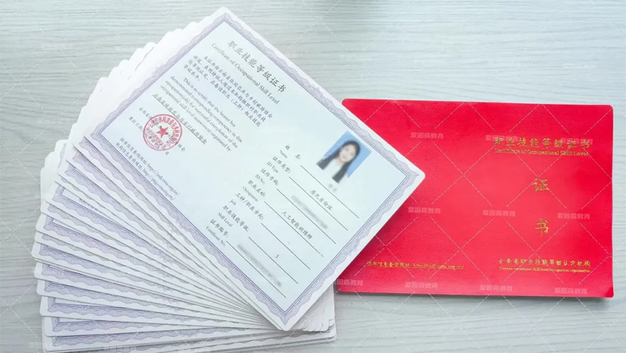 �I�����C��������ԇ