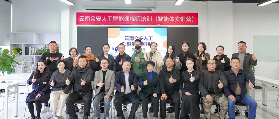 ����ɭ����AI�����w��(sh��)Ӗ(x��n)�������ϱ������F(tu��n)���|(zh��)��Ч