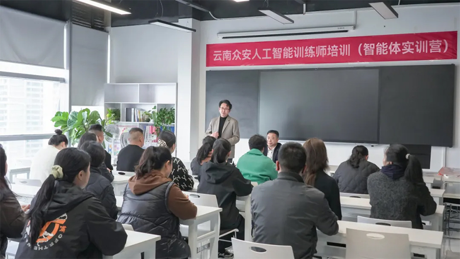 ����ɭ����AI�����w��(sh��)Ӗ(x��n)���n�F(xi��n)��