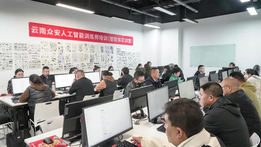 ����ɭ����AI�����w��(sh��)Ӗ(x��n)���n�F(xi��n)��