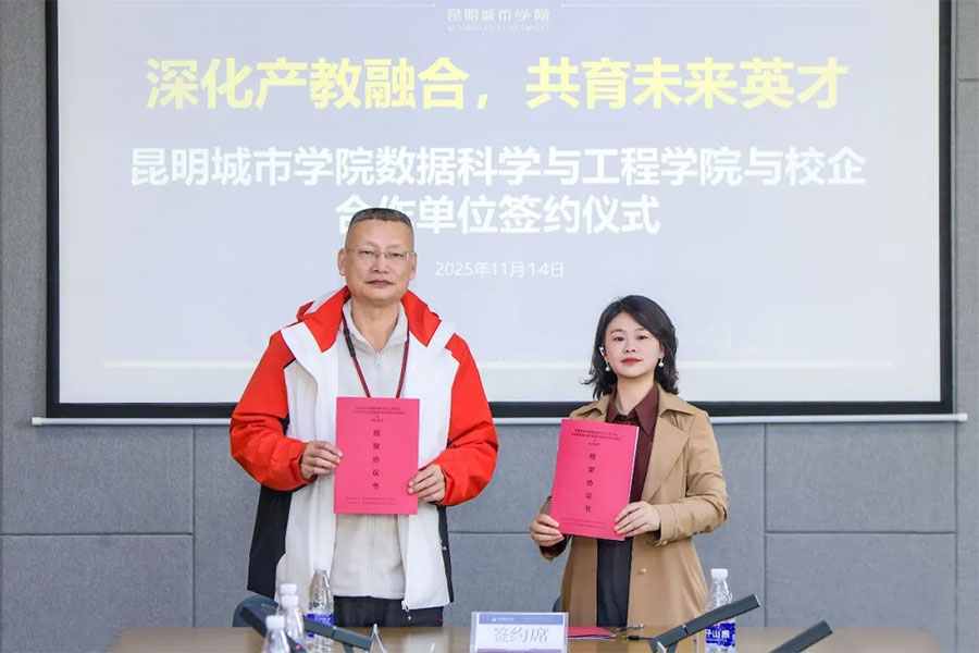 ����ɭ�����y���������ЌWԺ�����a�W�к�������