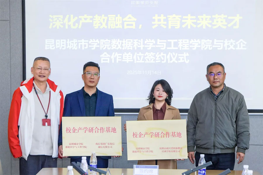 ����ɭ�����y���������ЌWԺ�����a�W�к�������