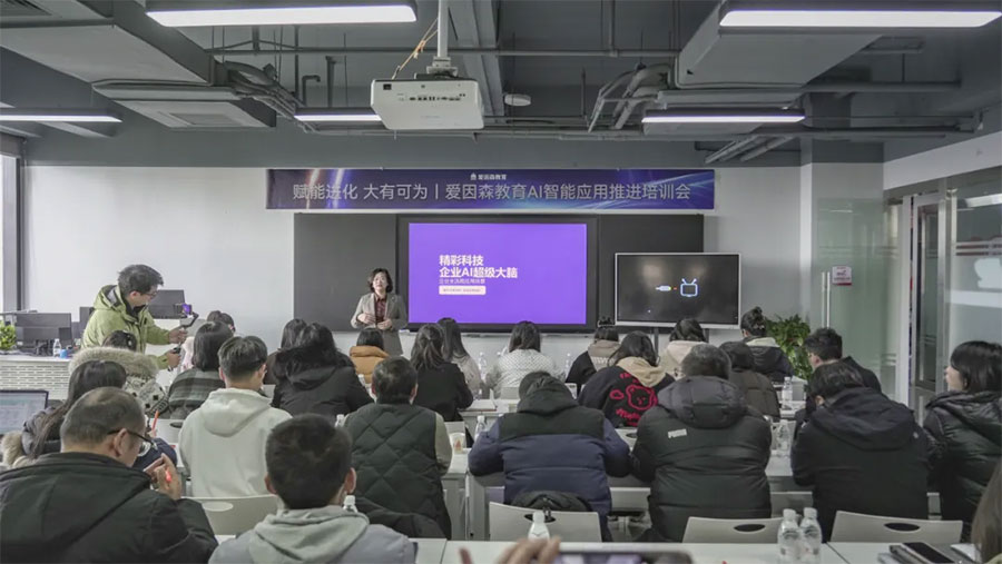 ��ռAI�șC������ɭ�������ӡ�AI���ֆT���c���������w�������Ӗ