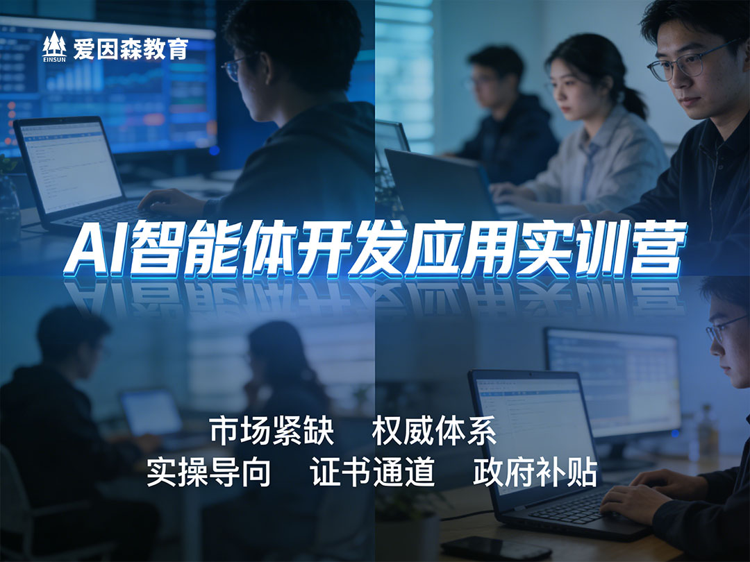 ��ͨAI�����w���Ì�����Ӗ��ô���M