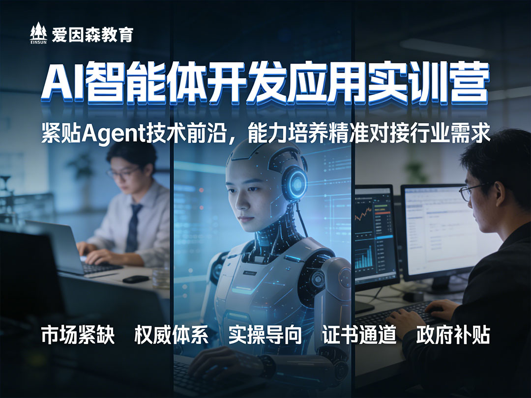 �º�AI�����w������Ӗ�C�����]