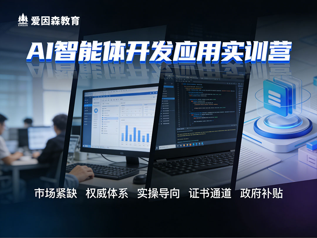 ��ϪAI�����w��(y��ng)����Ӗ(x��n)�����(zhu��n)�I(y��)