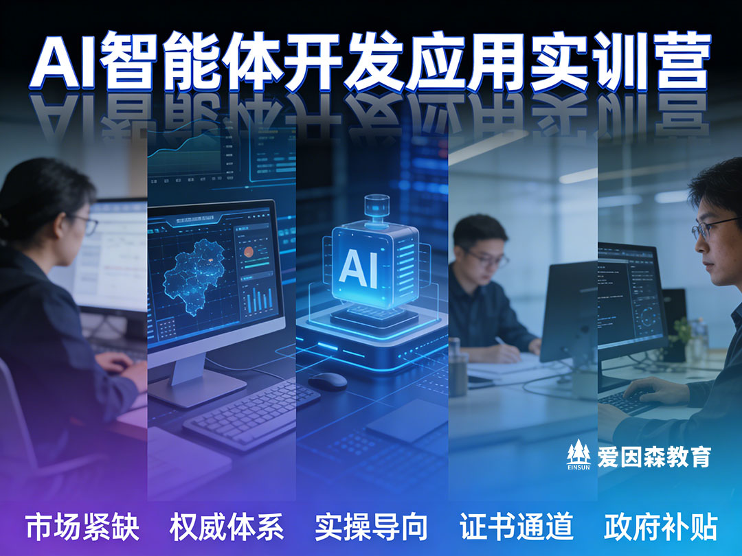 �ն�AI�����w���þW(w��ng)�n�ļҌ��I(y��)