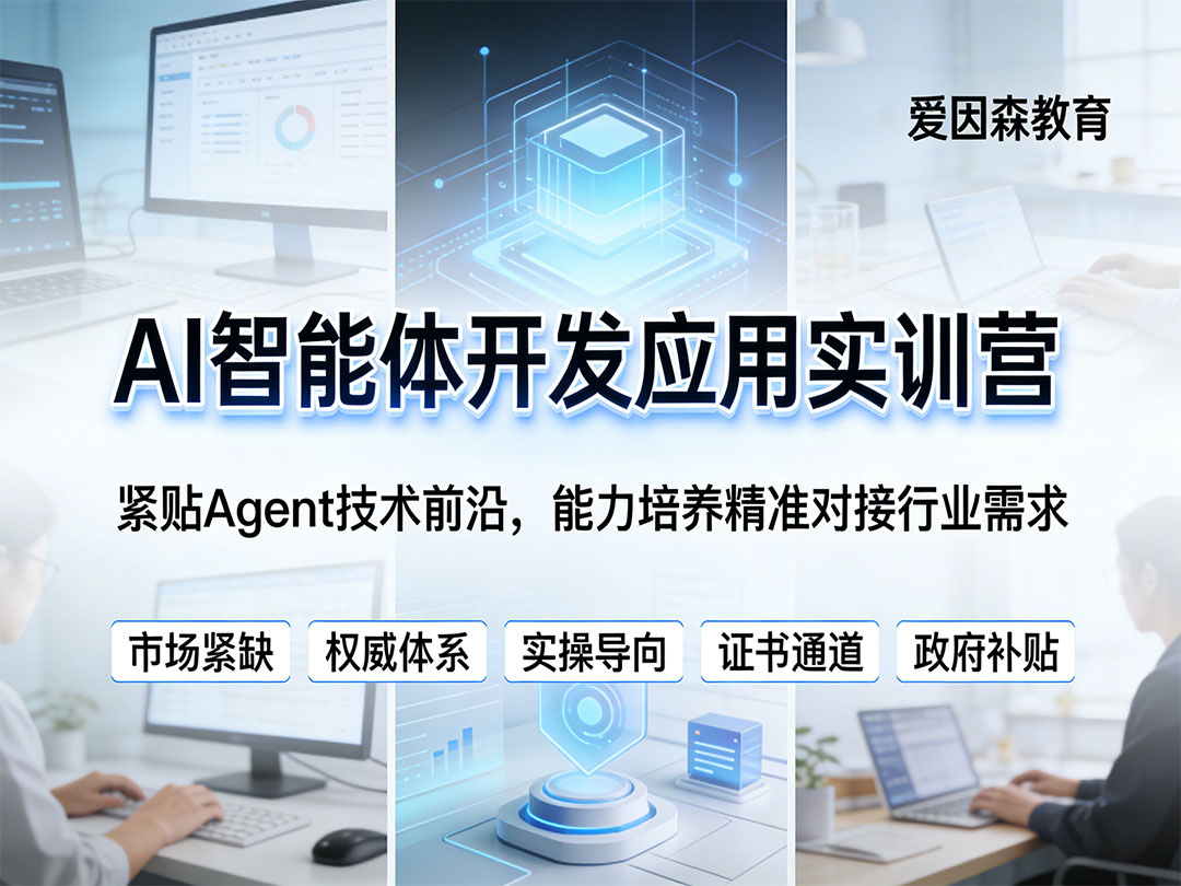 �ϑcAI�����w��(y��ng)����Ӗ(x��n)�������(b��o)��