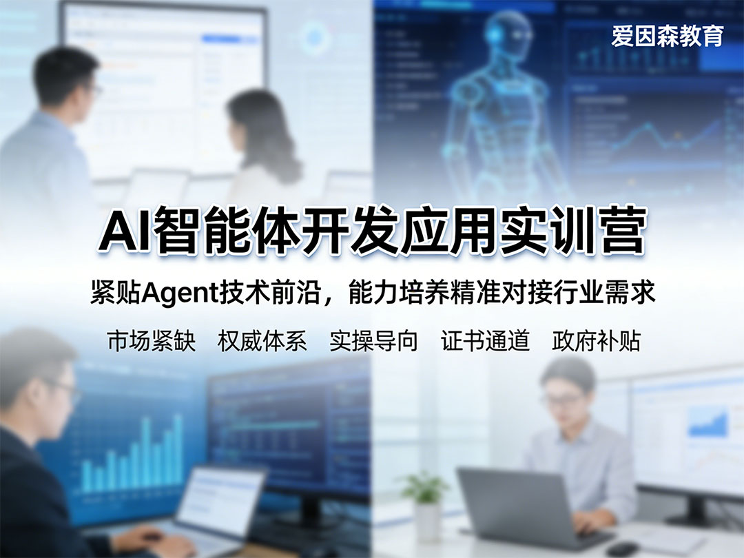 ��ɽAI�����w���Ì�����ӖҪ�W���