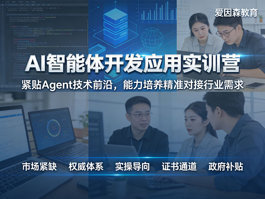 ŭ��AI�����w������Ӗ�WУ�ļҏ�