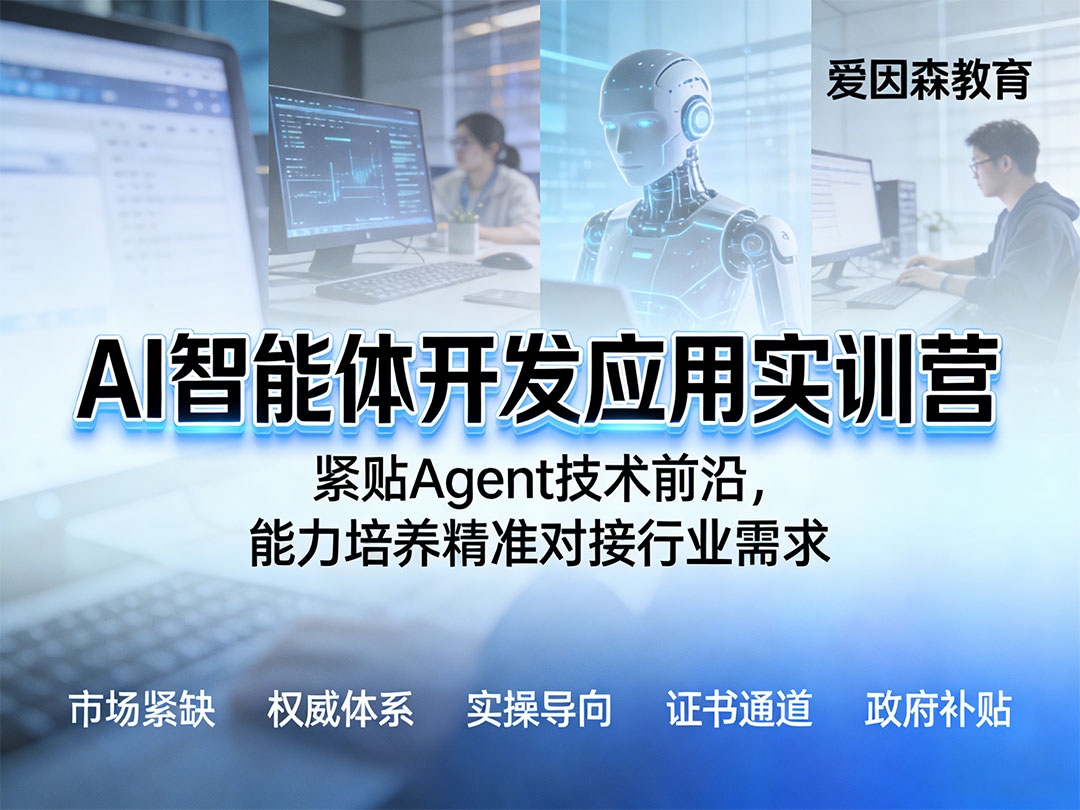 ����AI�����w���Ì�����Ӗ����x��