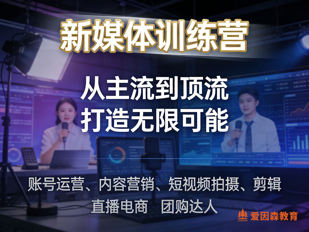 �ն���ý�wֱ���\�I��Ӗ(x��n)����I(y��)