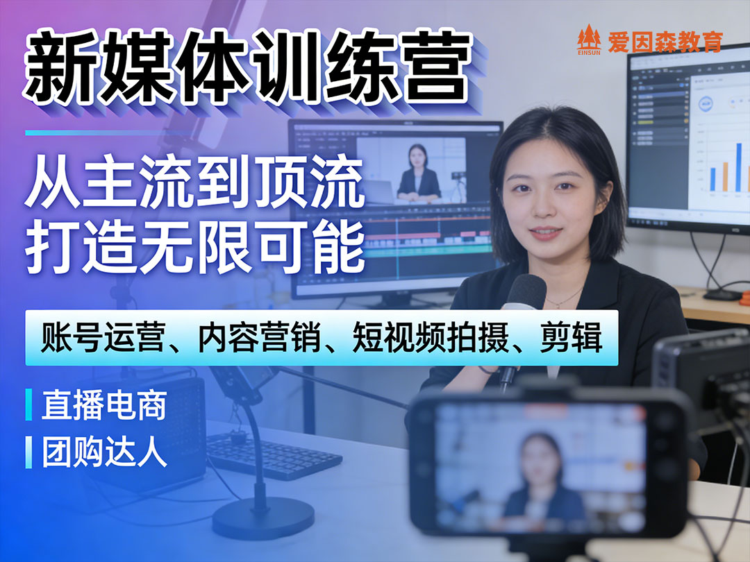 �t����ý�wֱ���\(y��n)�I(y��ng)��Ӗ(x��n)�W(xu��)У�ڱ�