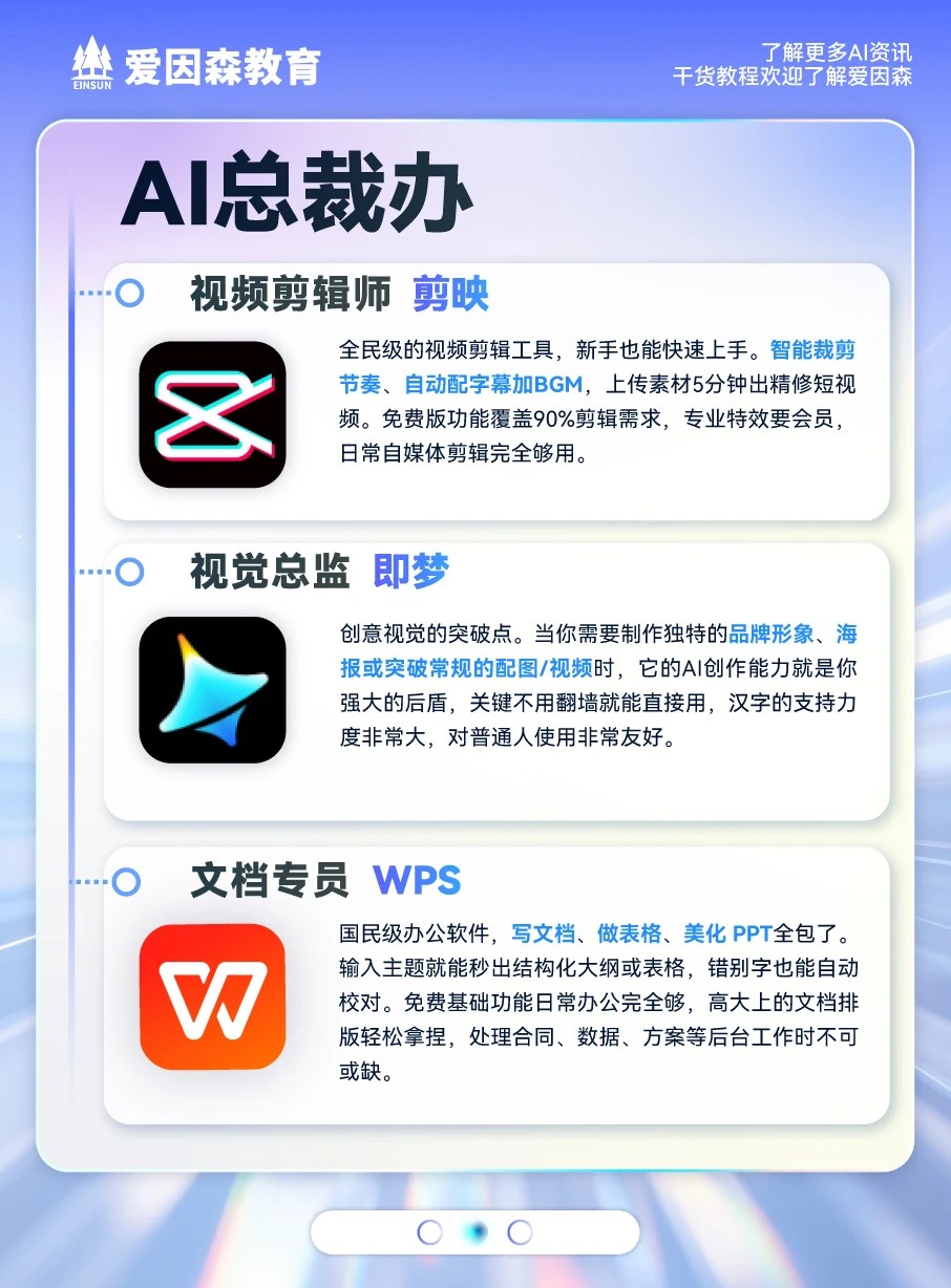 2026�꣬�Ǖr�򆢄���ġ�һ�˹�˾����